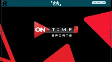 تردد قناة أون تايم سبورت 2025 على نايل سات لمباراة الأهلي وأيغلي نوار بدوري أبطال أفريقيا بجودة HD